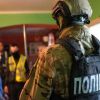 Massive police raid across Ukraine: Over 500 searches in crackdown on illegal weapons