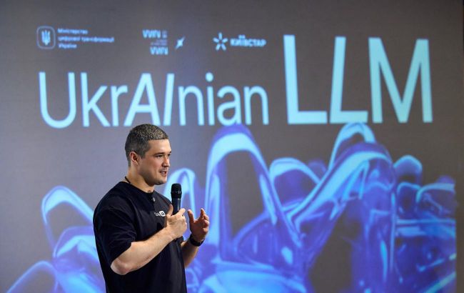 Ukraine developing its own ChatGPT: What is known about upcoming AI