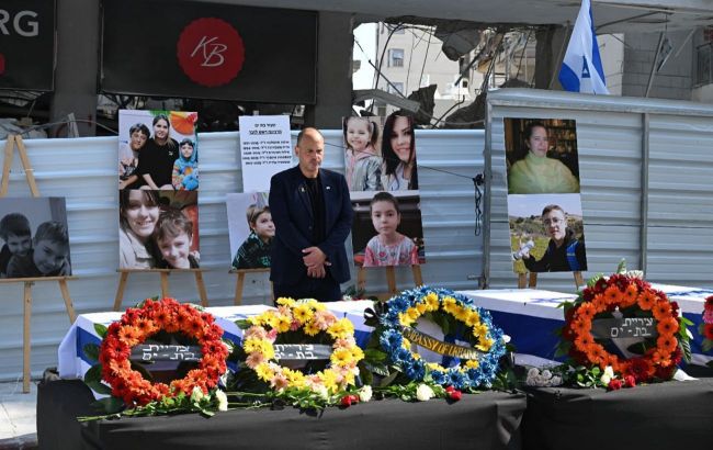 Iran‑Israel conflict toll: Ukrainian family killed in strike mourned by Israel