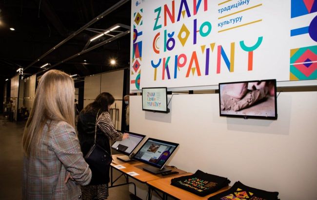 Education Ministry pilots new course for grades 5&ndash;6 with Know Your Ukraine project - Gnat Korobko