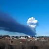 New explosion in Russia's Perm triggers toxic leak, white mushroom cloud rises overhead