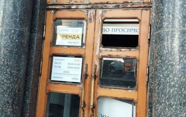 Historic Kyiv post office on Maidan damaged in Russian attack