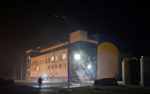 Strike reported at nuclear fuel storage facility in Chornobyl
