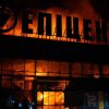 Russian attack destroys shopping mall in Zaporizhzhia and knocks out power