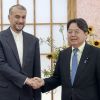 Japan urges Iran not to provide Russia with weapons for war in Ukraine