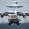 Ukraine&rsquo;s missile threat forces Russia to scramble nearly all A-50U aircraft