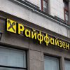 US threatens to sanction Raiffeisen Bank over ties to Russia