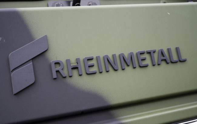 Rheinmetall to construct powder plant in Romania