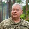 'Wagner in Belarus is a danger, but not yet a threat', Commander of the Ukrainian Joint Forces