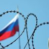Ukrainian accused of 'espionage' died in Russian detention center