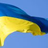 Ukraine becomes an associated partner of three seas initiative