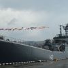 Ukrainian Armed Forces destroy Russian landing ship Novocherkassk in Crimea