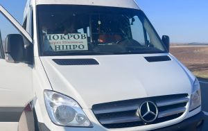 Russian drone hits passenger bus in Dnipropetrovsk region, killing five