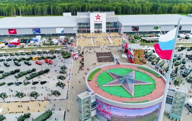 Russia abruptly calls off key military event Army-2025 — Fear of Ukrainian UAVs suspected