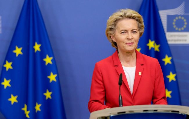 EU without Ukraine is impossible - Ursula von der Leyen