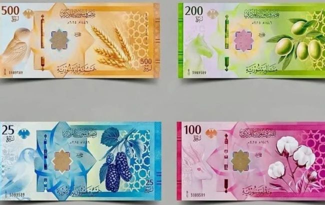 Syria unveils new banknotes, cuts two zeros and swaps Assad portraits