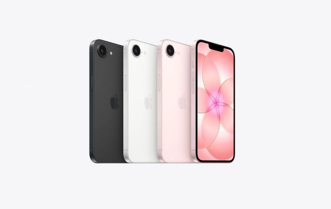 Apple unveils its cheapest iPhone: What makes new model stand out