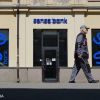 Ukrainian government agrees to nationalize Sens Bank