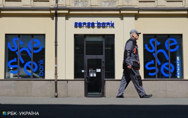 Ukrainian government agrees to nationalize Sens Bank