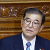 Japanese Prime Minister dissolves parliament and announces early elections