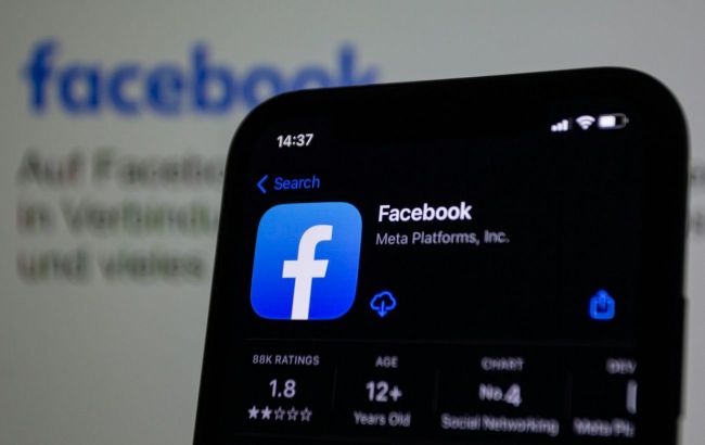 Meta unveils major Facebook redesign: What will change for users