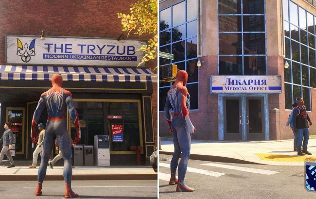 Ukrainian flags and signboards appear in latest Spider-Man game: Photos