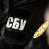 Colonel of the Security Service of Ukraine found shot dead in his office in Kyiv - source