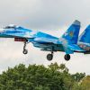 Ukrainian Armed Forces carried out air strikes on Russian bases