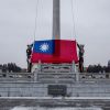Taiwan allocates $1 million to help Ukrainian refugees in Poland