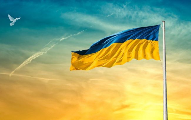 Ukrainian Statehood Day: Exact date and why it's celebrated