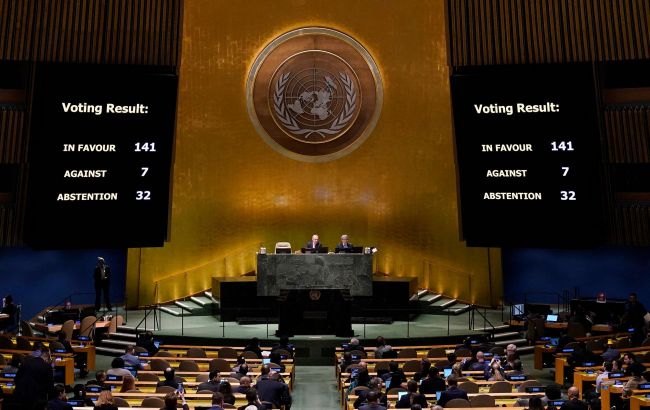 UN General Assembly resolution on Russia's human rights violations in Ukraine