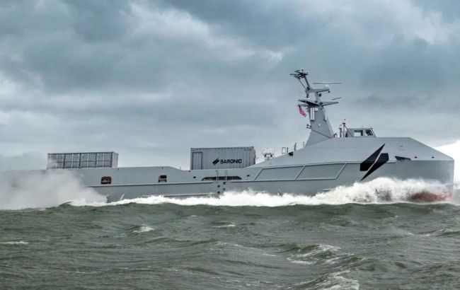 US buys $1.2 billion worth of maritime drones: Photos and specifications