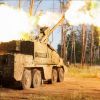 Ukraine shows armored Dita artillery system in action for first time