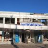 Shocking video captures Russian airstrike on Ukraine's Zaporizhzhia bus station