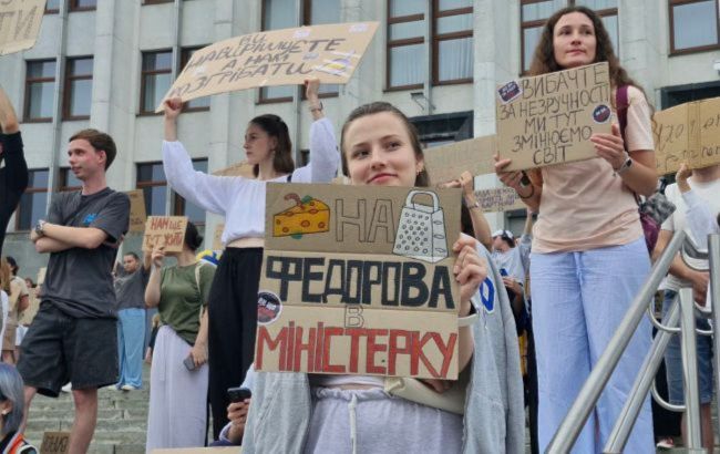Protests over Ukrainian defense minister Fedorov's resignation enter third day in Kyiv