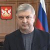 Ukraine charges Russia's Voronezh governor for secretly funding Russian troops inside Ukraine