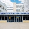 Ukrainian-made Flamingo tears into Volgograd plant, part of facility collapses
