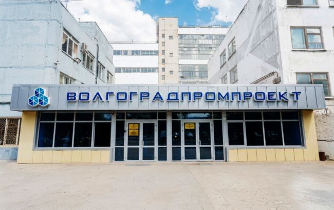 Ukrainian-made Flamingo tears into Volgograd plant, part of facility collapses