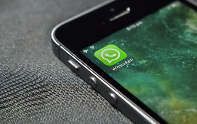 WhatsApp introduces new feature: Details