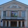 Russian drone strike hits cultural center in Ukraine's Konotop, casualties reported